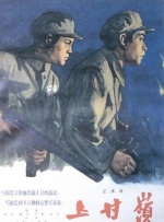 海边欧阳男女