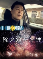国产特级毛片aaaaaaa高清
