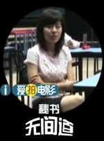 精品一区二区三区免费站