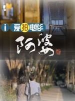 在线亚洲一区