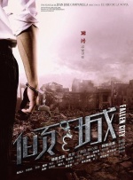 国内第一永久免费福利视频
