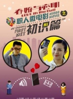 在线观看一区