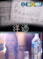 夜影影视剧大全在线观看