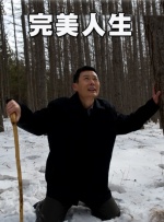 欧美xxxx成人免费网站