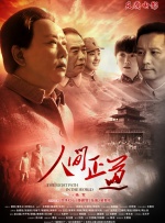 欧美专区日韩专区