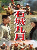 在线毛片基地