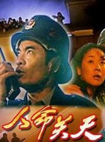 中文字幕视频在线免费观看