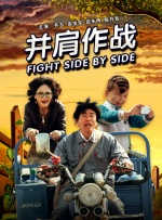 无颜美女