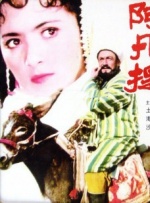 萝莉社在线观看
