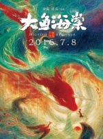 免费视频成人