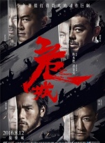 精品一区二区三区免费站