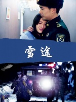 欧美色图一区