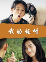 天天摸夜添狠狠添高