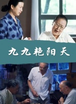 国产精品ⅴ视频免费观看
