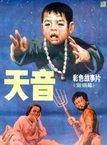 99se视频在线观看