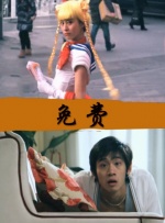 久久爽精品区穿丝袜
