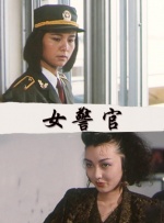 久久精品网站
