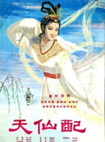 午夜久久免费视频