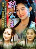 法外之徒：卑劣的街头