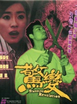 色呦色呦色精品
