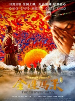 亚洲精品影院一区二区
