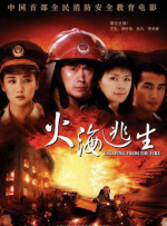 cc主播