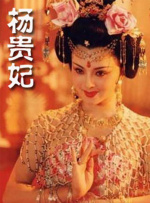 狠狠色综合久久丁香婷婷