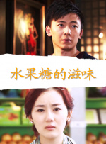 精品亚洲一区二区三区在线播放