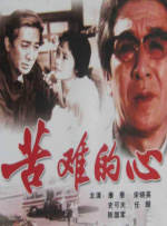 制服丝袜电影网