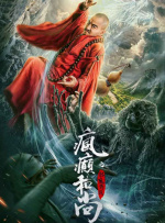 亚洲视色