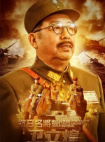 微星z690-p