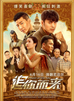 欧美一区二区高清