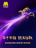 经典电影k8理伦片