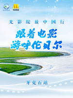 99色在线播放