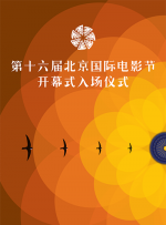 h色在线观看