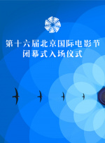 中文字幕在线一区二区三区