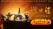 给亲女洗澡裸睡h文