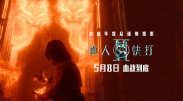 91九色视频在线观看