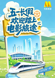 国产一区二区三区在线观看精品