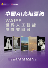 中文字幕视频免费在线观看