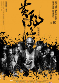 狠狠色伊人亚洲综合网站l