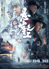 麻豆一二三区