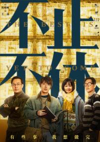 黄色av中文字幕