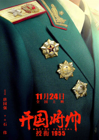 日韩在线不卡