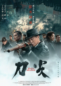 a级小视频