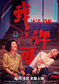 欧美一级特黄乱妇高清视频