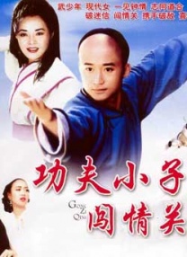 中文字幕亚洲乱码