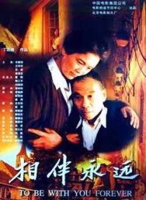 精品精品国产欧美在线观看
