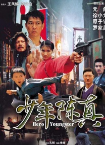 大乳卉宜第二部乱舞一气