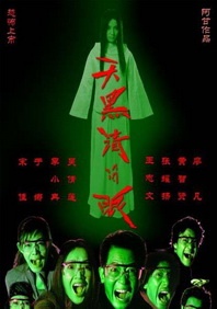 清晨的甜蜜